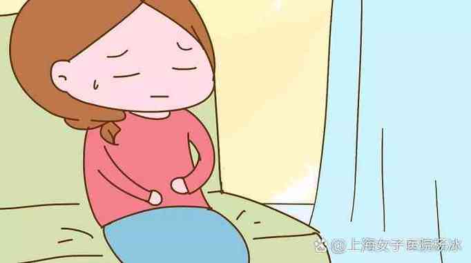 女子医院是正规医院吗